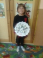 Advent u 1.A